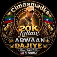 abwaan..dajiye