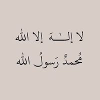 yourdailyreminder_3
