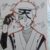 オリジナル楽曲 - saren