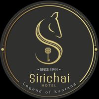 เสียงต้นฉบับ - Sirichai Design Hotel