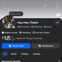 original sound - hsuhsutheint7