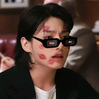 jeon_sadia_10