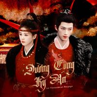 nhạc nền - Lâm Giang Tiên 1st VNFP