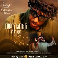 original sound - Estifanos - tomas
