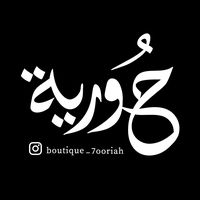 boutique_7ooriah