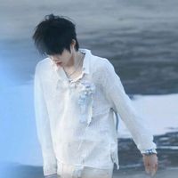 nhạc nền - bìm bịp🐦🕊️