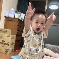 âm thanh gốc - Su Hào Nè😝