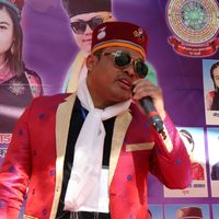 bisutamang73