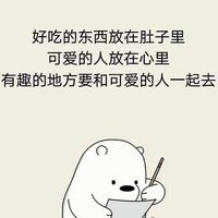 nhạc nền - Mei&Mei