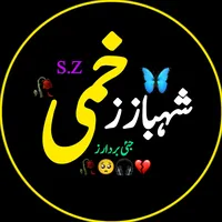 original sound - shahbazzahkmi02