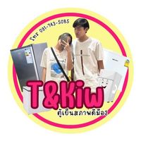 kanjanaporn106