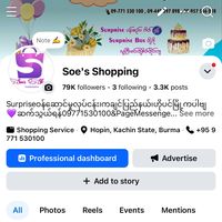 soehtetpai56