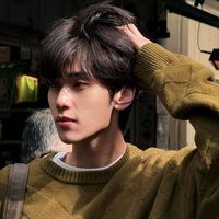 suara asli - Zaynn