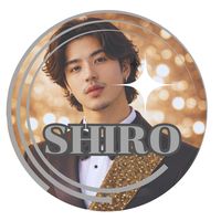เสียงต้นฉบับ - SHIRO
