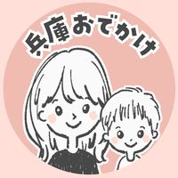 オリジナル楽曲 - まる