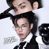 dicungthevi