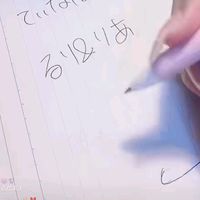 オリジナル楽曲 - そこら辺の人👀🎲