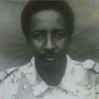 djougoune_erda