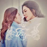 suara asli - BabeBies BaseHouse