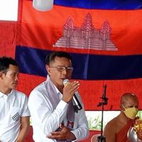 เสียงต้นฉบับ - 🇰🇭Chhorn Sokhoeurn 🇰🇭