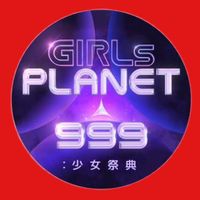 girlsplanetc