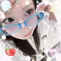 suara asli - Vr.Fruyy👽