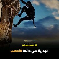 noora_alziadat4