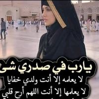 im_alaa18