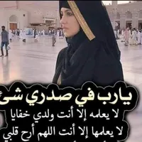 original sound - im_alaa18