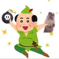 オリジナル楽曲 - フリック爆発処理班🦫💣