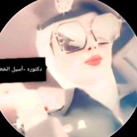 dr_aseel.alkhatib