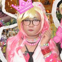 คิดถุงนะเตง