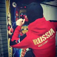 оригинальный звук