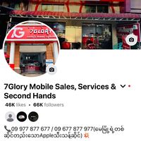 7glorymobilepyinoolwin2