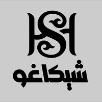 ahmedalfathle5