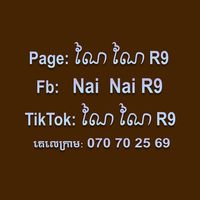 nainai168168168