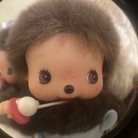 오리지널 사운드 - ⠀딸기빙수먹고싶다