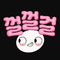 ggirlgirl.zip