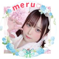 meru__0601