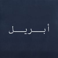 3iiii4i