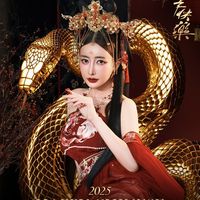 เสียงต้นฉบับ - Gwang Raticha