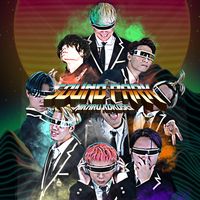 超チルなポッパー