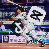 オリジナル楽曲 - 阪神漢_koduki🐯