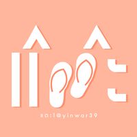 เสียงต้นฉบับ - 🩴🔺️ แตะ ||| ^ ^ 🗺🪽