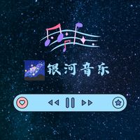 原声 - 缘🎼爱音乐