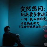 原声 - 悦然 🌱
