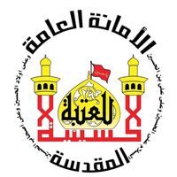 ridaalbanay