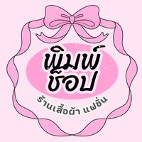 iampim96