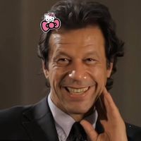 multani_kuri_official