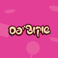 _chocolatechip_4
